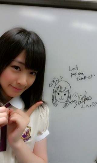 高山 一実｜（´-`）.｡oO(かずみん×91（2012-08-27）