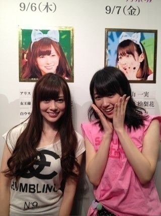 高山 一実｜（´-`）.｡oO(かずみん×96（2012-09-10）