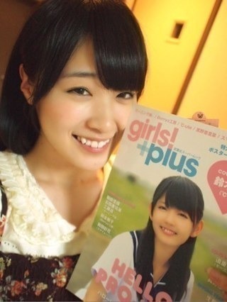 高山 一実｜（´-`）.｡oO(かずみん×100（2012-09-27）