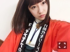 高山 一実｜（´-`）.｡oO(2015!特 別企画（2015-01-06）｜7枚目