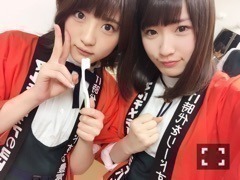 高山 一実｜（´-`）.｡oO(2015!特 別企画（2015-01-06）｜8枚目