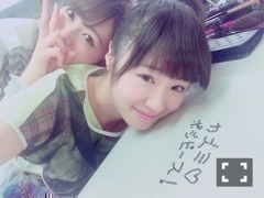 高山 一実｜（´-`）.｡oO(かずみ ん×334（2015-03-23）｜4枚目
