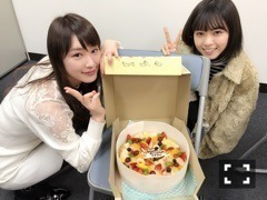 高山 一実｜今年もすてきな誕生日。（2018-02-08）｜2枚目