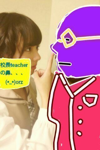 和田 まあや｜御菓子！Sweets作りにハマ ってる私は今回カボチャのケーキをつく りました！（2013-11-13）｜3枚目