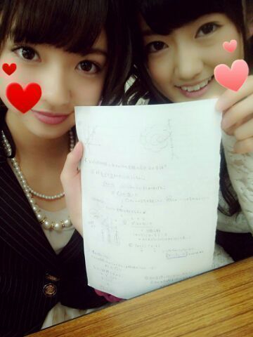 和田 まあや｜急に堀ちゃんに告白されました... ...！！(゜ロ゜ノ)ノ♪（2014-02-12）｜7枚目