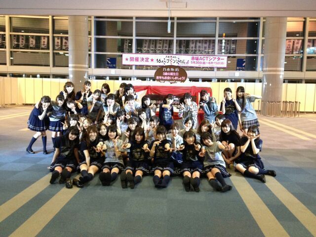 和田 まあや｜happy☆birthday と  高校受験(^ー^)（2014-02-23）｜2枚目