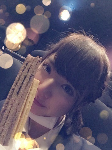 和田 まあや｜NOGIBINGOで食べた マグロの目玉は美味 しいよ～(^O^)笑笑笑（2014-11-15）｜19枚目