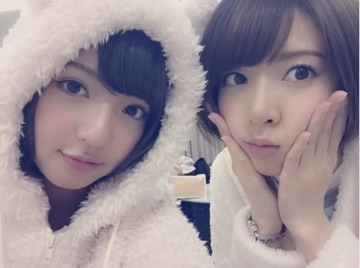 和田 まあや｜NOGIBINGOで食べた マグロの目玉は美味 しいよ～(^O^)笑笑笑（2014-11-15）｜24枚目