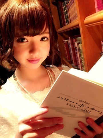 和田 まあや｜更新遅れました。。。（2015-01-23）｜7枚目