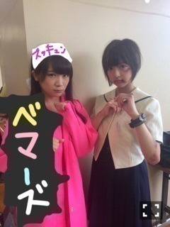 和田 まあや｜またちゃんと更新し ます！今日は明日に 向けて御挨拶ヾ(*´ ∀｀*)ﾉ（2015-09-11）｜5枚目