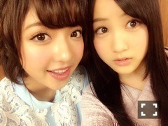 和田 まあや｜2015年最後のブログ✩（2015-12-30）｜30枚目