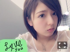 和田 まあや｜あっ、ブログ書いて たらみさみさから連 絡きた！なんだろぉ (﹡ˆᴗˆ﹡)（2016-03-31）｜2枚目