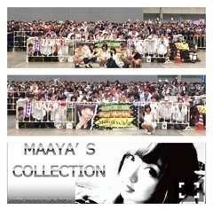 和田 まあや｜和田まあや！18歳に なりましたぁ〜٩(๑ ˃̵ᴗ˂̵๑)۶ °（2016-04-23）｜13枚目