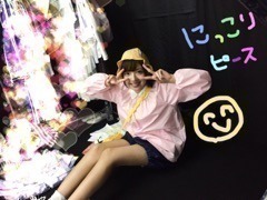 和田 まあや｜ちょっと高いお皿買ったの！お皿についてるバーコードのシール剥がしたらうまく剥がれずネチャネチャになってショックです。（2016-06-24）｜30枚目