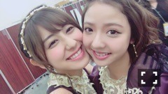 和田 まあや｜ハッピーニューイヤー！明けましておめでとうございます（2017-01-02）｜17枚目