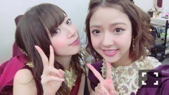 和田 まあや｜ハッピーニューイヤー！明けましておめでとうございます（2017-01-02）｜18枚目