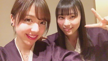 和田 まあや｜旅行に行ったよ！♪（2017-03-02）｜17枚目