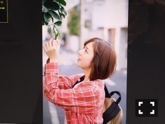 和田 まあや｜みなさん花粉症は大丈夫ですか？（2017-03-21）｜16枚目
