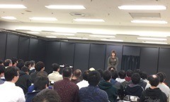 和田 まあや｜内容盛りだくさん( › ·̮ ‹ )（2017-11-18）｜7枚目
