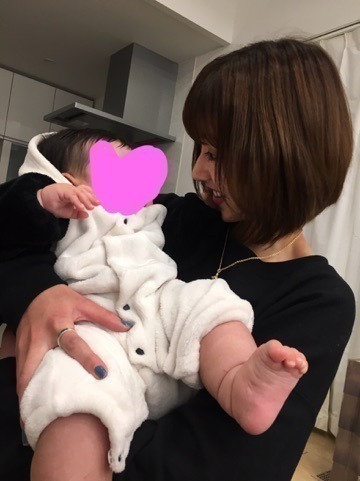 和田 まあや｜ウィークリー1位！うれちー！全国飛び回っとります！（2018-01-16）｜28枚目