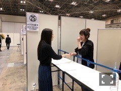 和田 まあや｜頭NO王（2018-02-14）｜22枚目