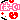 和田 まあや｜楽しいことだらけ！お祝い事（2018-05-02）｜42枚目