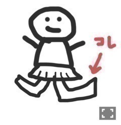 和田 まあや｜ハロー！内容たっぷりです^ ^（2018-07-23）｜16枚目