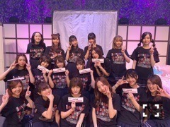 和田 まあや｜ご心配おかけしました（2018-10-13）｜2枚目