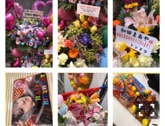 和田 まあや｜生誕祭とZOOとかりんちゃんとライブに行ったよ☺︎（2019-05-03）｜8枚目