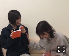和田 まあや｜アイキャンスピークイングリッシュ！！！！（2019-07-16）｜4枚目