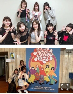 和田 まあや｜かずさん♡（2019-08-04）
