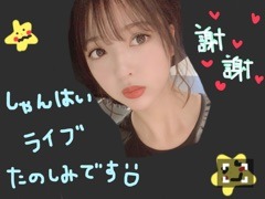 和田 まあや｜ももたろぉー（2019-10-21）｜23枚目