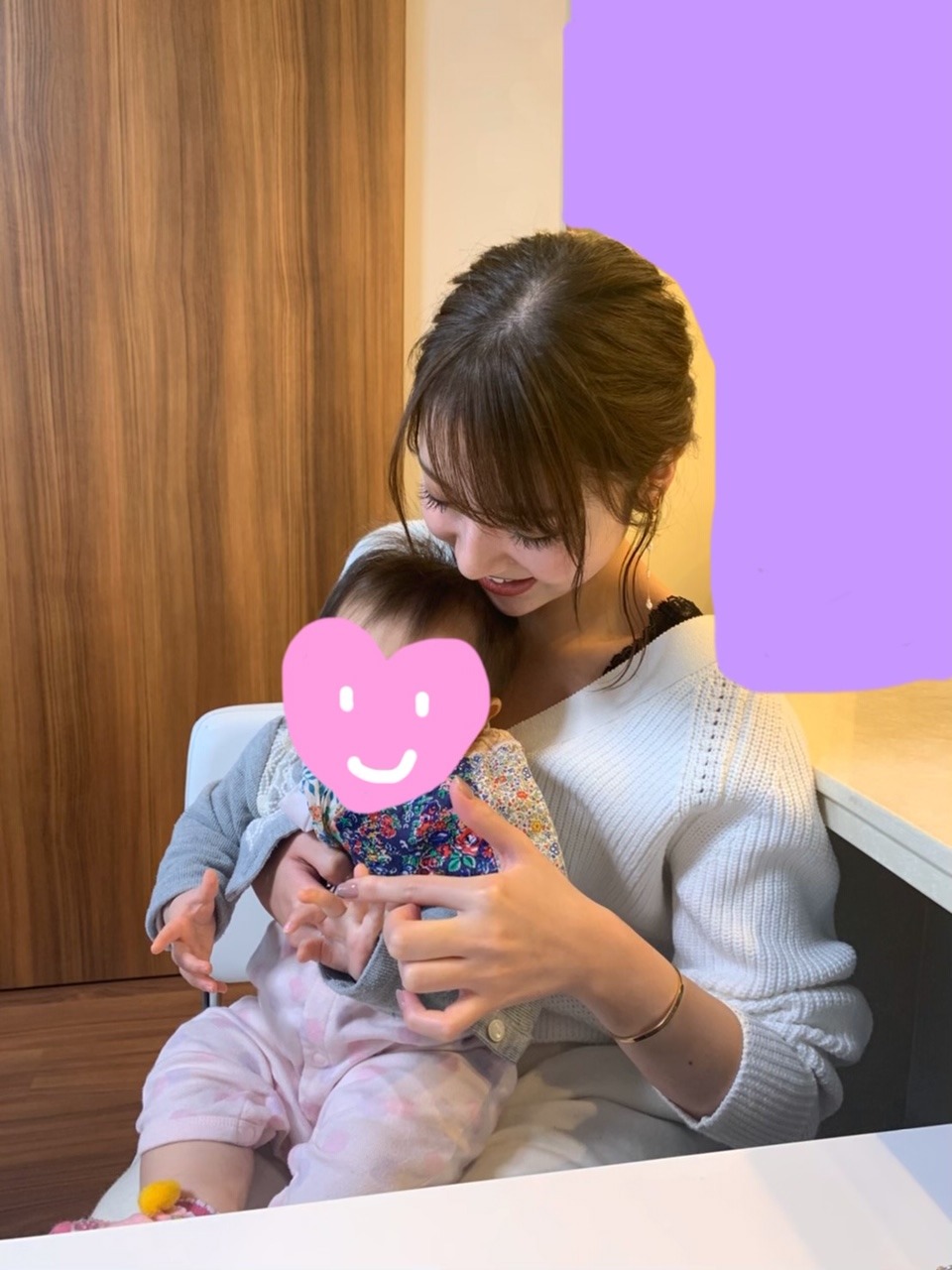 和田 まあや｜新年早々舞台見に来てください(^ ^)（2019-12-05）｜4枚目