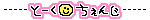 和田 まあや｜（2011-11-17）｜9枚目