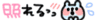 和田 まあや｜まあやの1日キャラ変blog☆今日だけだから皆様まあやの世界に遊びに来てネッ(^з^)-☆Chu!!（2012-02-07）｜35枚目