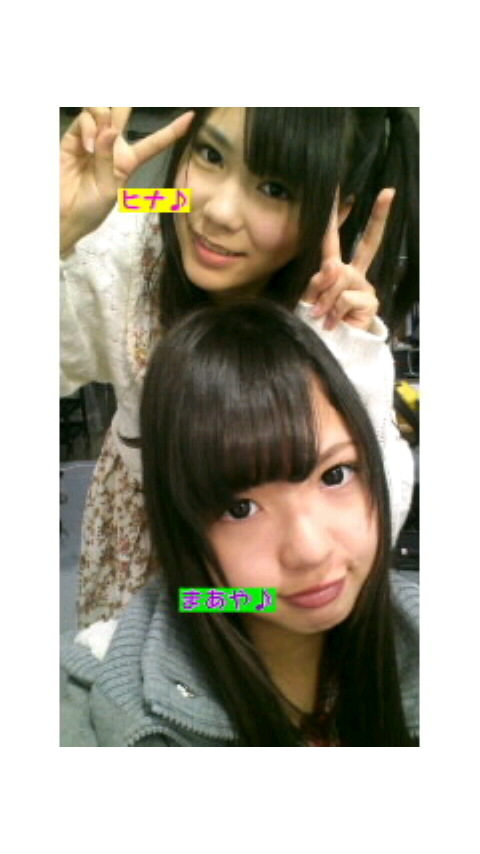 和田 まあや｜まあやから皆様にお願いごと(≧∇≦)（2012-02-17）