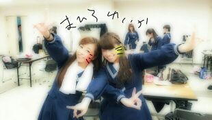川村 真洋｜眠たいキモチぃ〜〜(  /´ ▽` )/ ろてぃん☆（2013-03-22）
