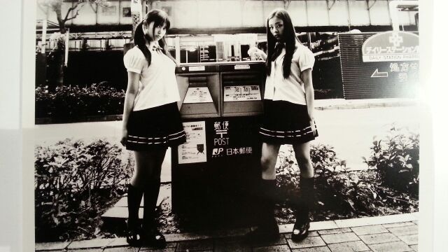 川村 真洋｜アニメってすっげーい。  ろってぃー(〃З〃)（2013-05-25）