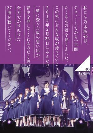 川村 真洋｜大変だあぁ(。・ω・。) ゞでも-まだまだ元気なろってぃ ーです♪ヽ(´▽｀)/（2014-02-20）｜3枚目