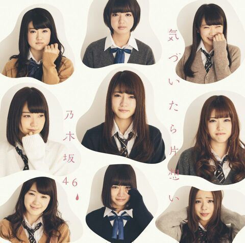 川村 真洋｜グレーのセーター..* 小学 生の頃よく着ていたなん.♪ Rott y（2014-03-18）｜2枚目