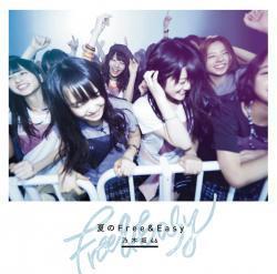 川村 真洋｜個人PVーまひろの定理ー   Rotty.♪（2014-06-20）｜5枚目