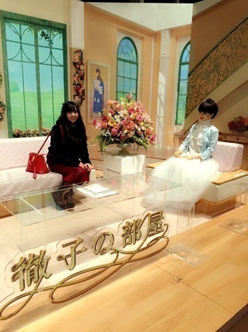 川村 真洋｜今さらあ？かな❤️  わら  まにblog。（2015-01-18）｜5枚目