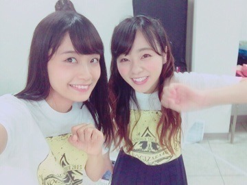 川村 真洋｜ぁぁぁ。  やばいよ ぉぉぉ♡♡  まひろ（2015-08-25）｜2枚目