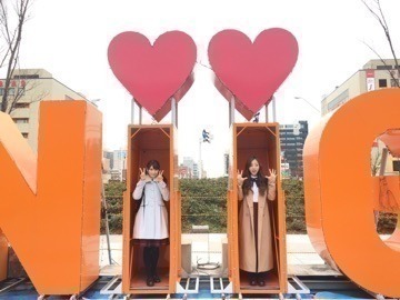 川村 真洋｜お待たせっちゃん♡    （2016-02-29）｜3枚目