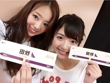 川村 真洋｜東北だいすきだぁ. ＊ まひろ（2016-04-26）