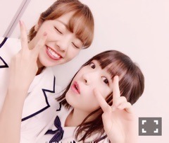 川村 真洋｜おつかれちゃんです(*^^*)（2017-06-27）