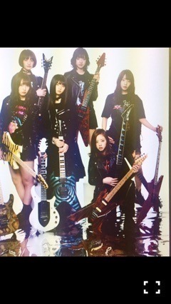 川村 真洋｜ーYOUNG GUITARー明日発売‼︎‼︎ Rotty ♪（2017-07-09）｜2枚目