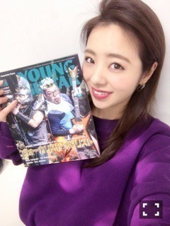 川村 真洋｜YOUNG GUITAR. ギタヒロ＋Y's New Era（2017-12-10）