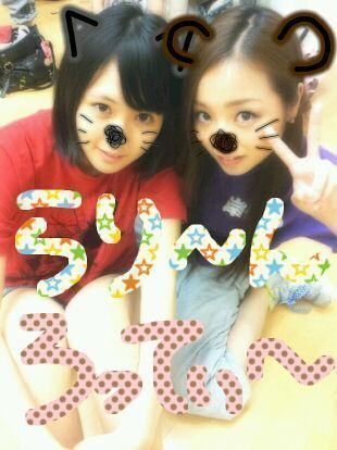 川村 真洋｜し(・3・)問 返し,すごく久しぶりで(◎ ε◎)w★ ろってぃー（2012-09-18）