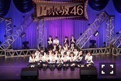 新内 眞衣｜すきま風（2014-10-24）｜11枚目
